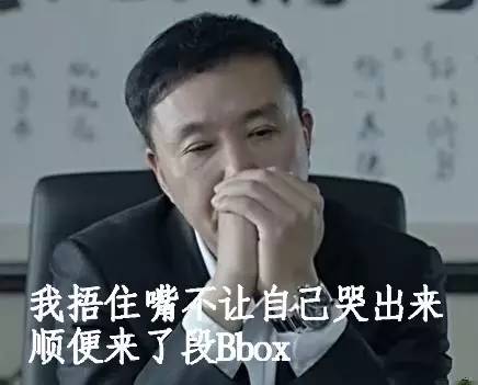 裝修返工、預(yù)算超支、材料加項(xiàng)？居然是因?yàn)檫@一步出了錯(cuò)！-構(gòu)家