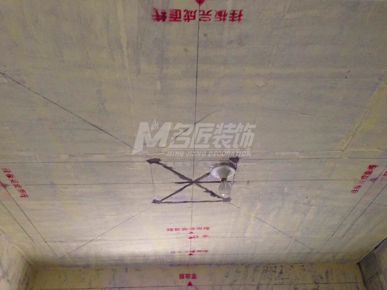 裝修返工、預(yù)算超支、材料加項(xiàng)？居然是因?yàn)檫@一步出了錯(cuò)！-構(gòu)家