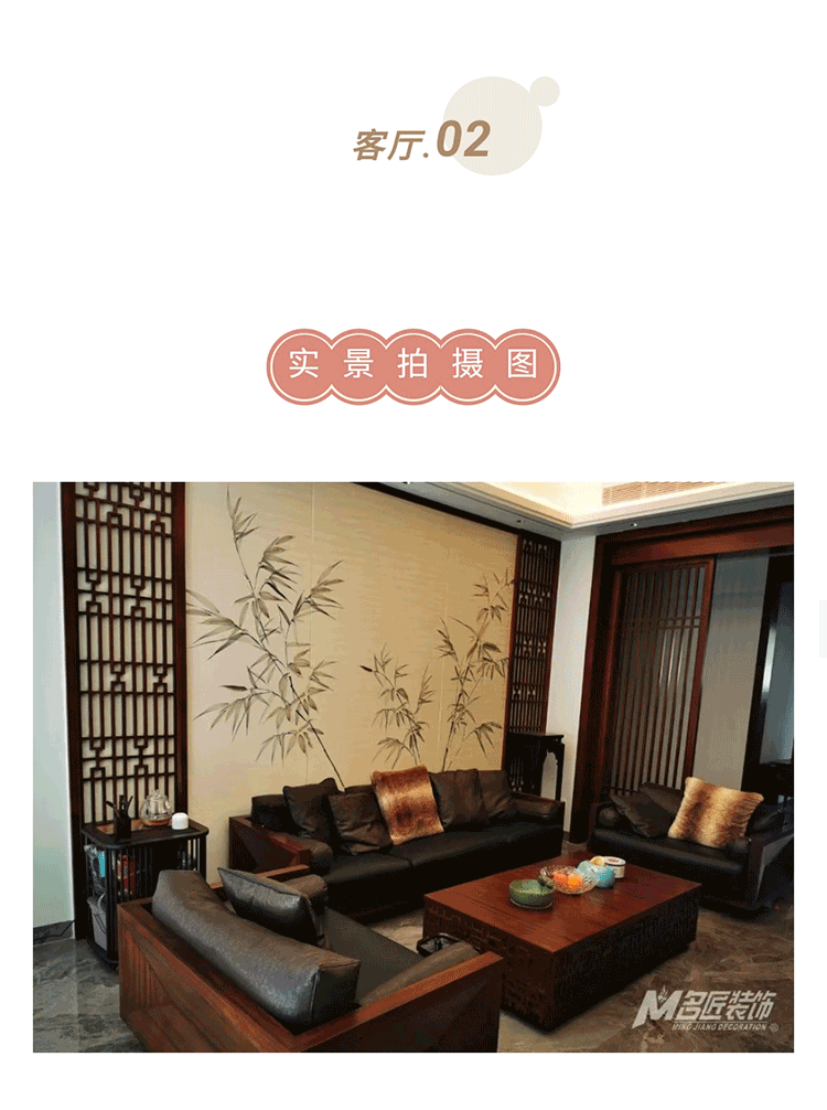 shijing_13.gif