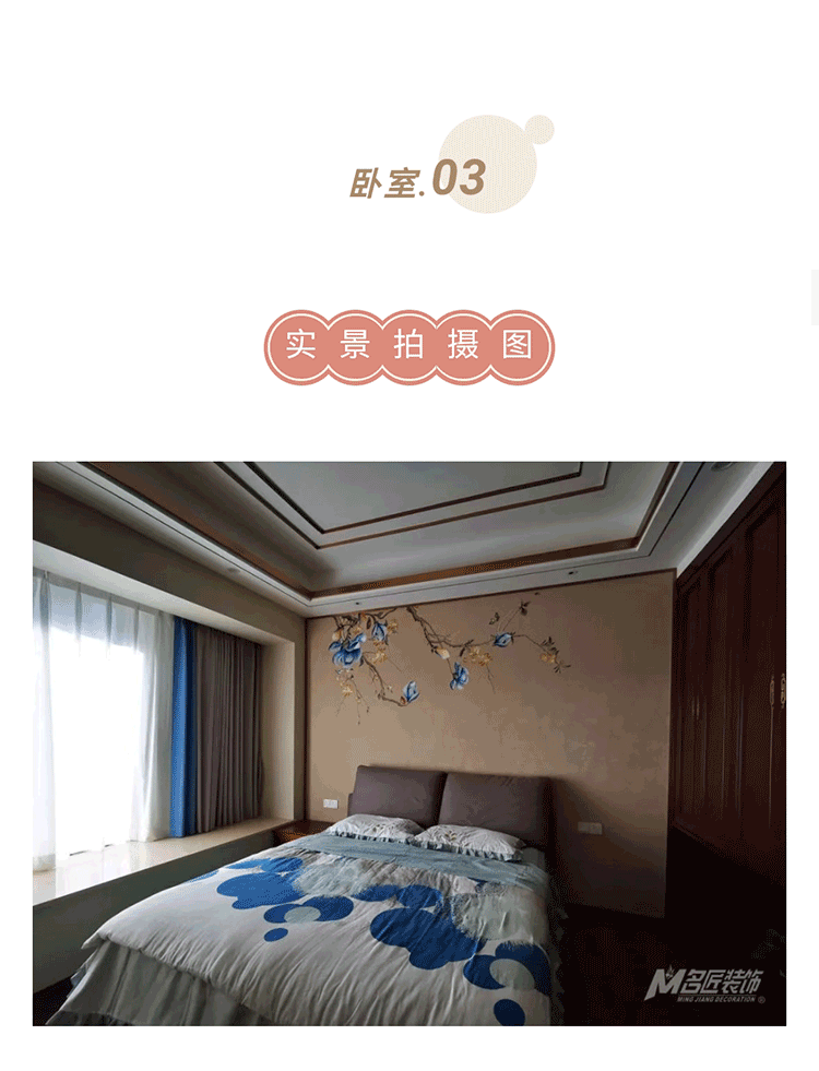 shijing_15.gif