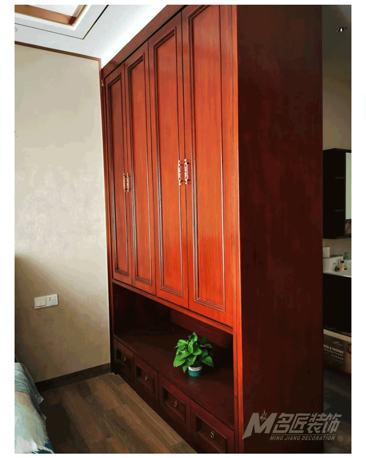 shijing_16.gif