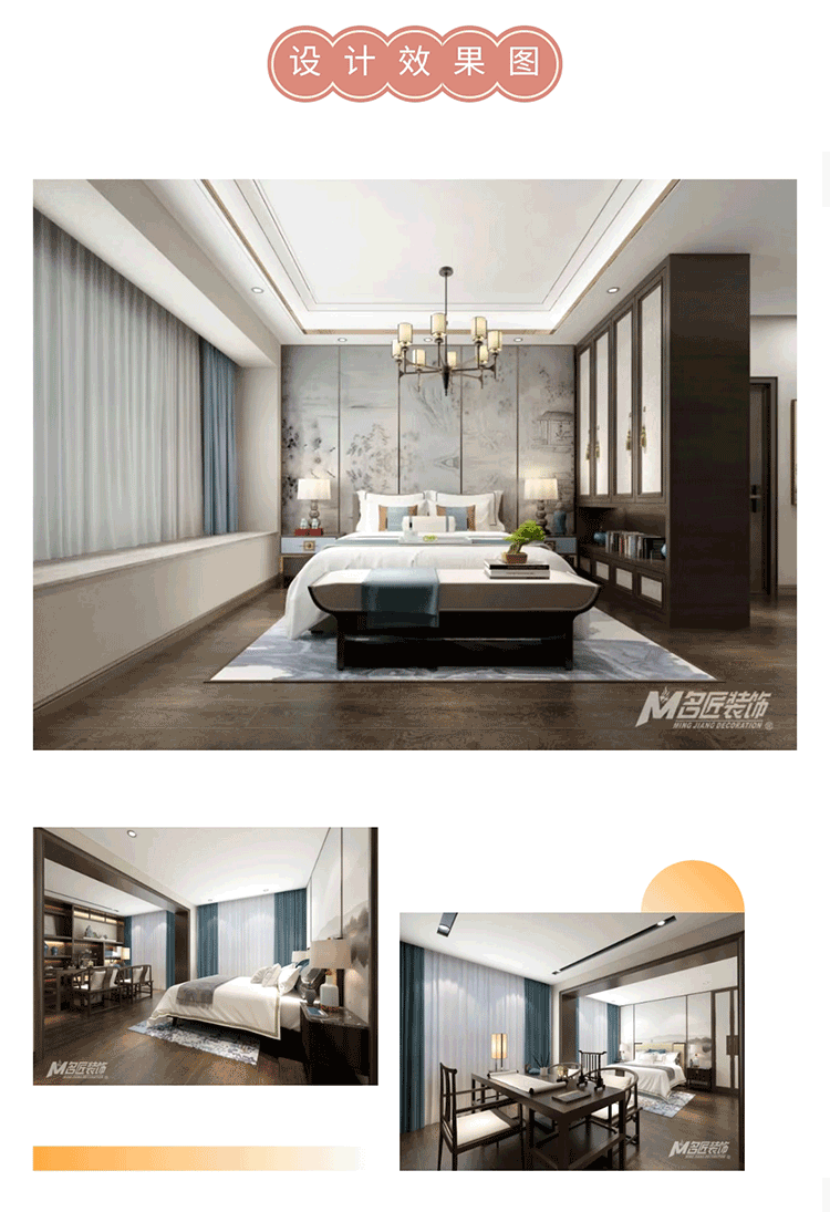 shijing_18.gif