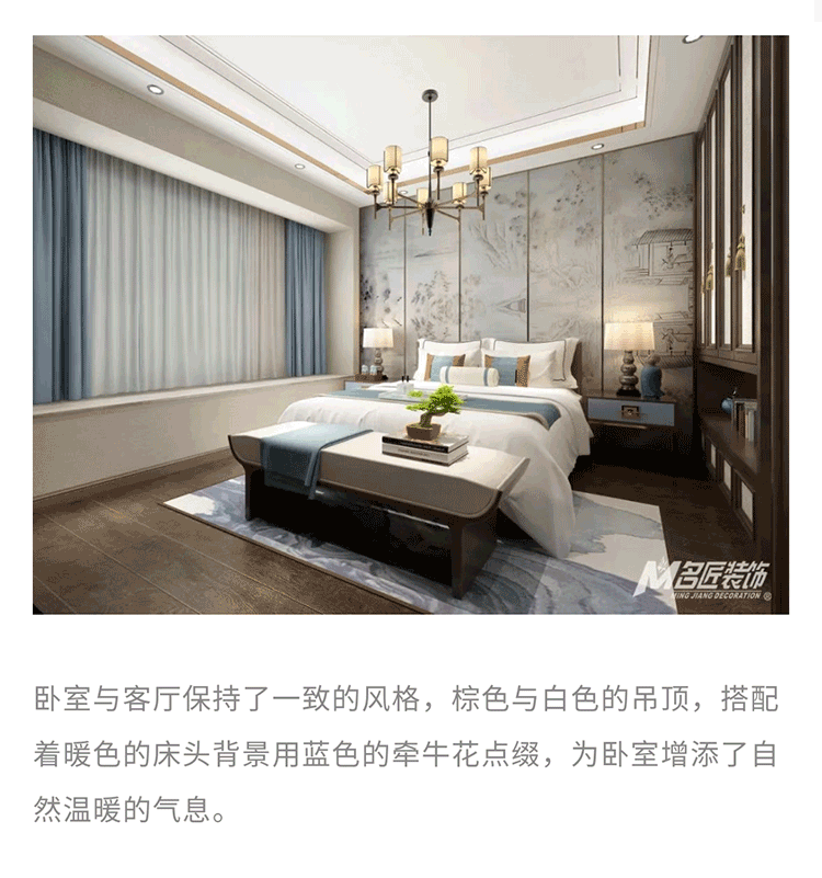 shijing_19.gif