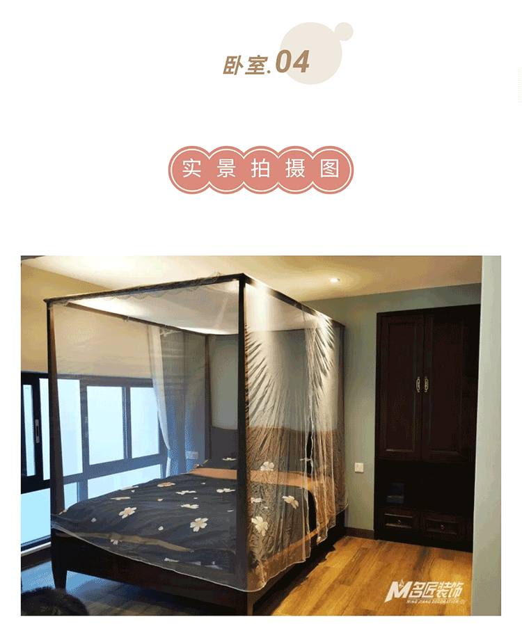 shijing_20.gif